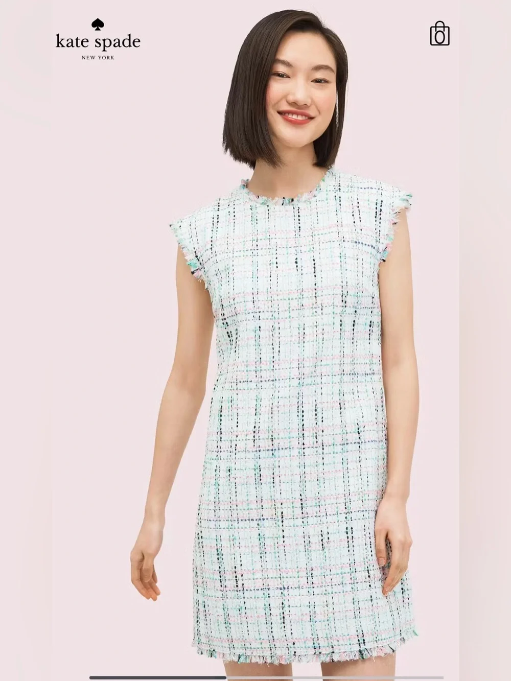 NWOT kate spade pastel tweed shift dress